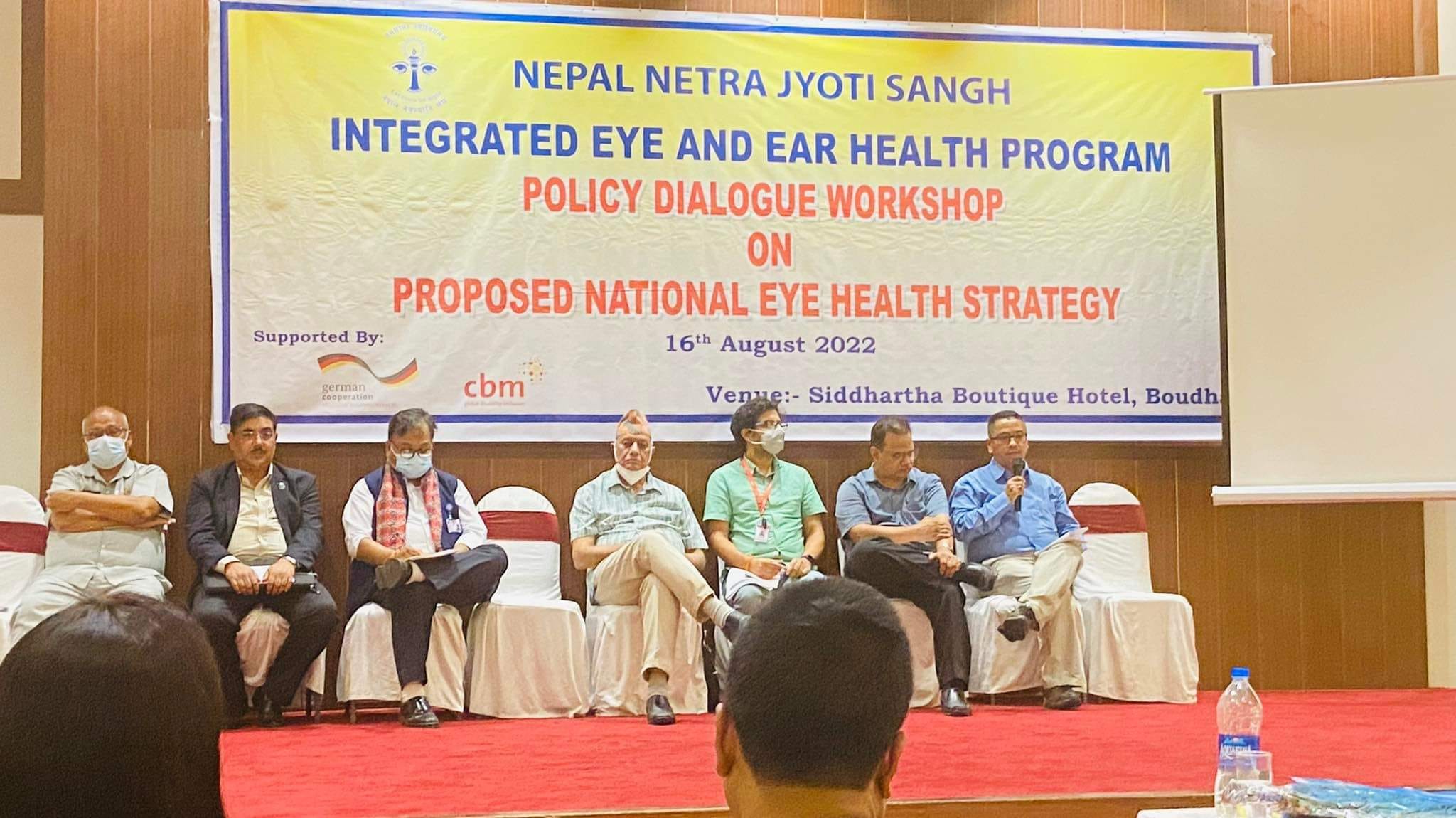 Designing the future strategic planning workshop