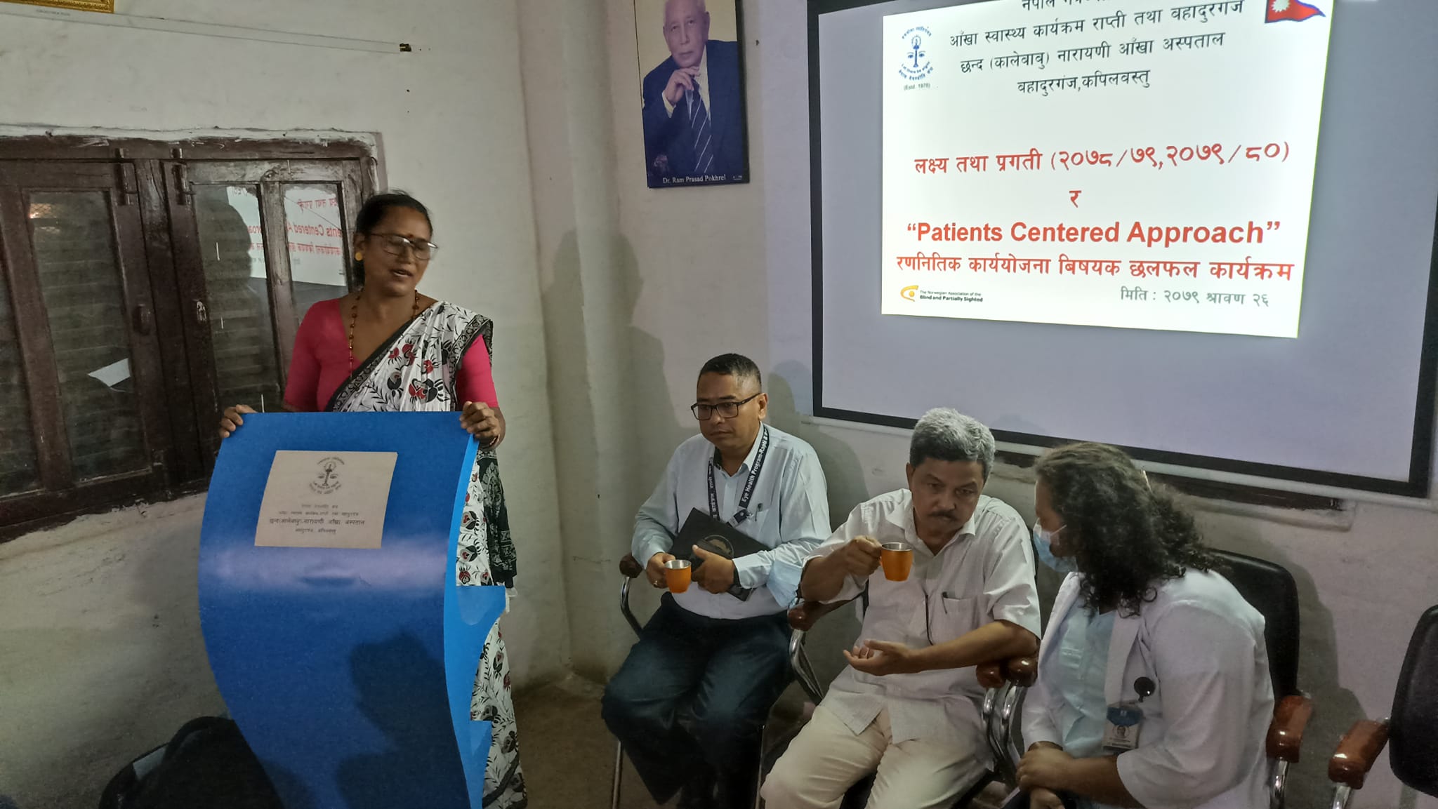 Patients Centered Approach