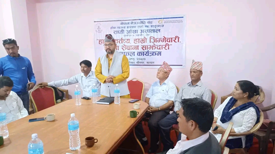 उज्यालो अभियानमा साझेदारी प्रतिवद्धता