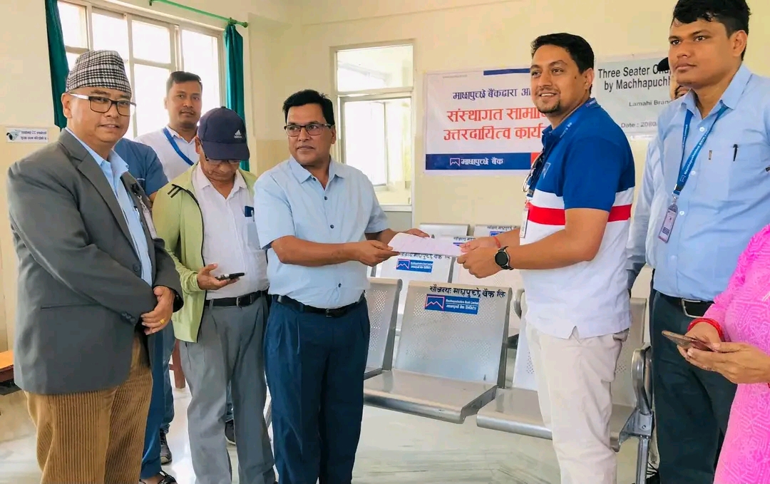 लमही आँखा अस्पताललाई  थ्रि सिटर सहयोग