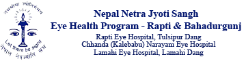 Rapti Eye Hospital